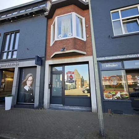 The Clock House Apartamento